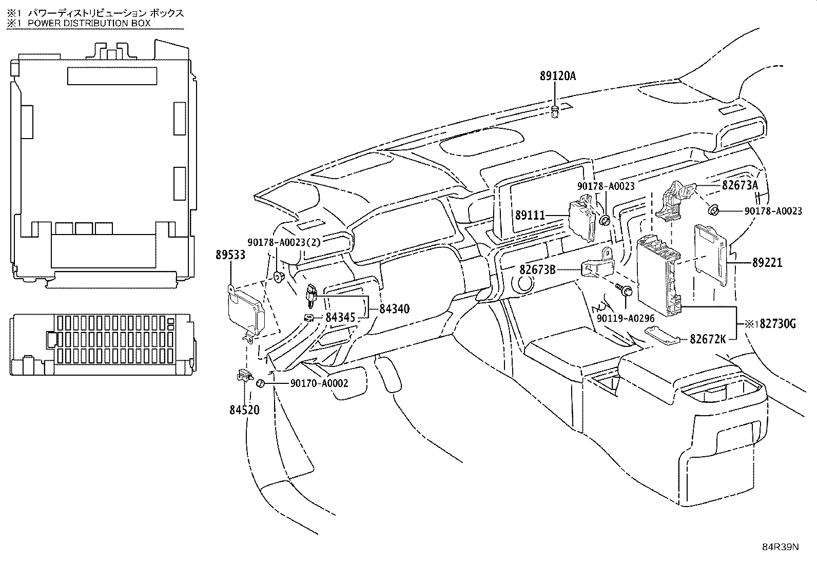 Exploded illustration 84R39N