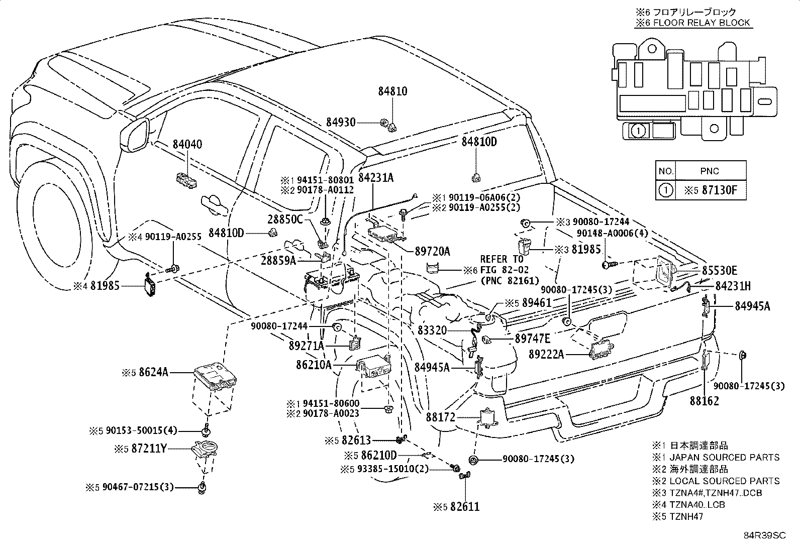 Exploded illustration 84R39SC