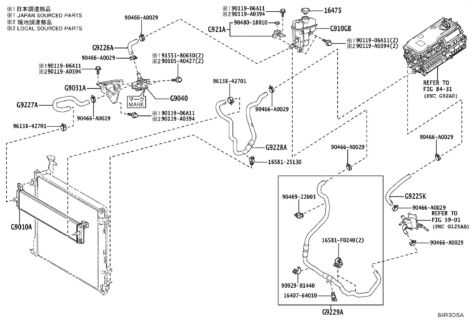 Exploded illustration 84R3OSA