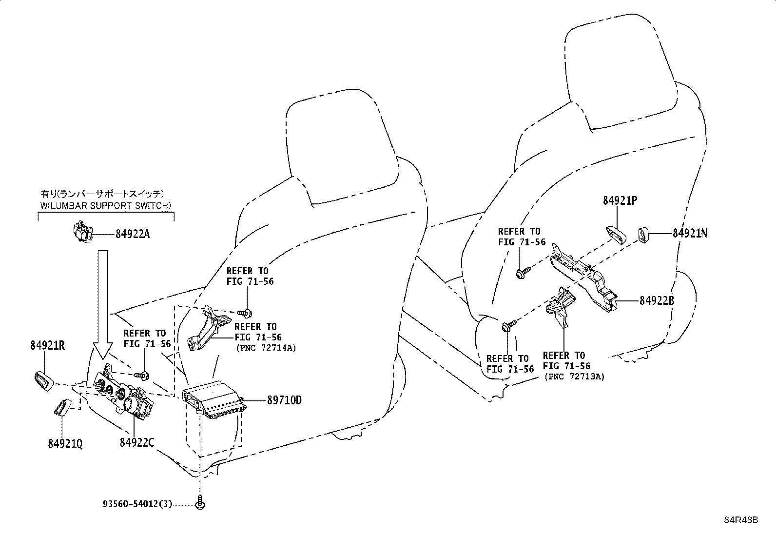 Figure 84R48B