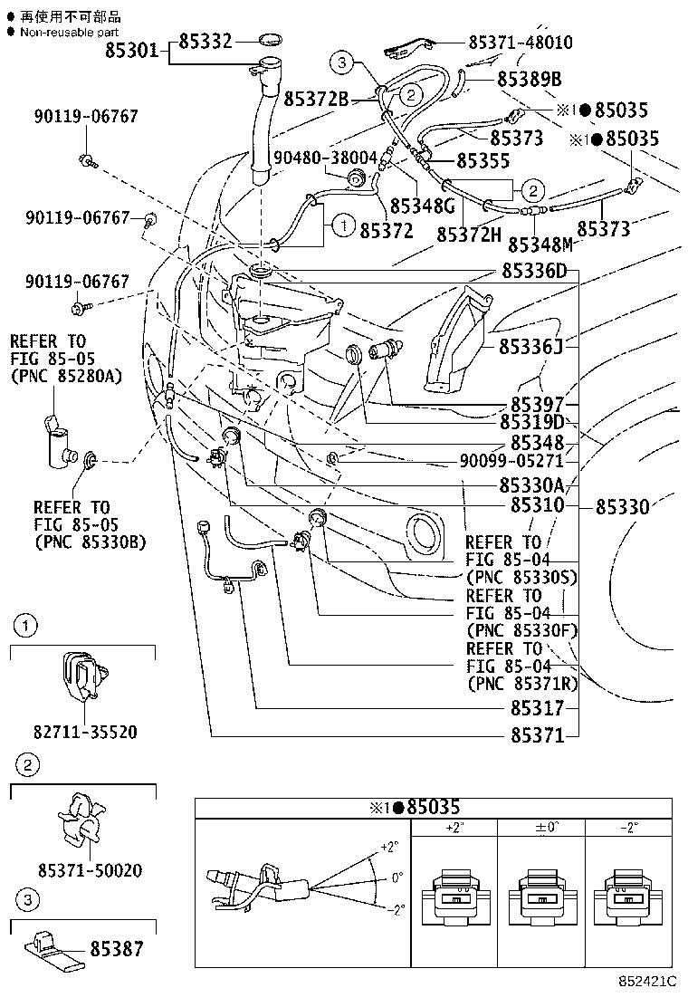 Figure 852421C