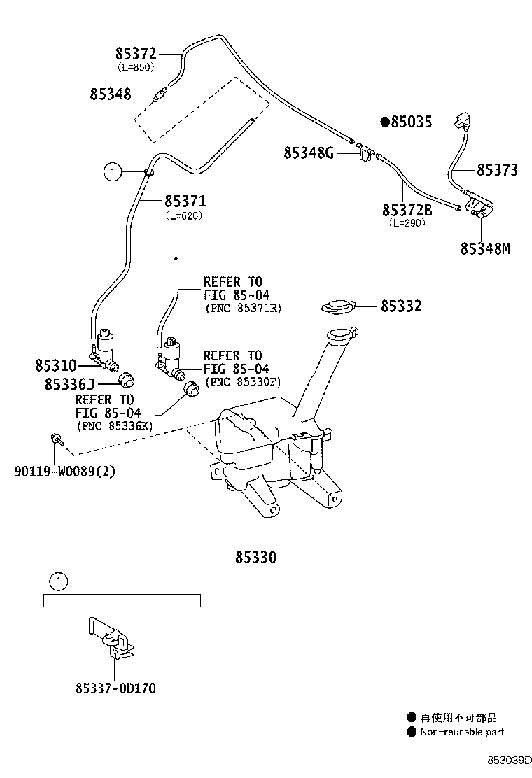 Figure 853039D