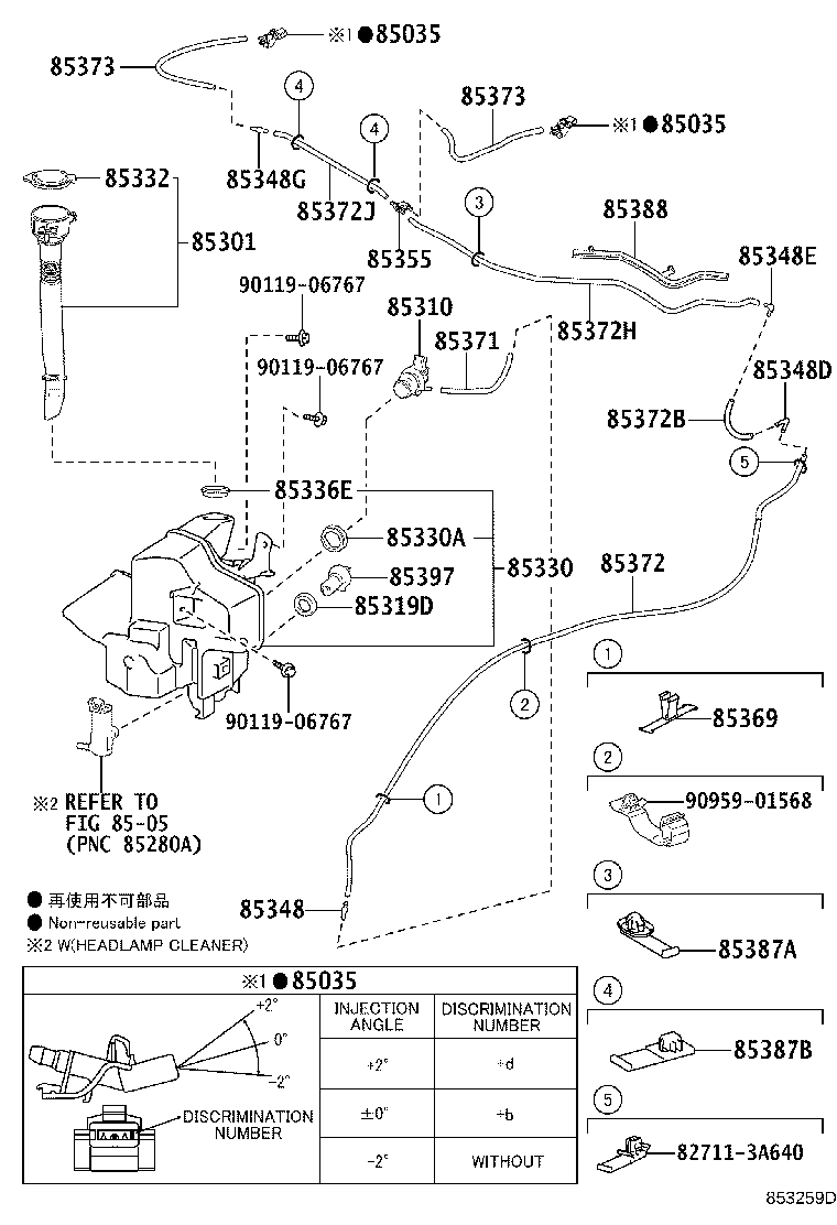 Figure 853259D