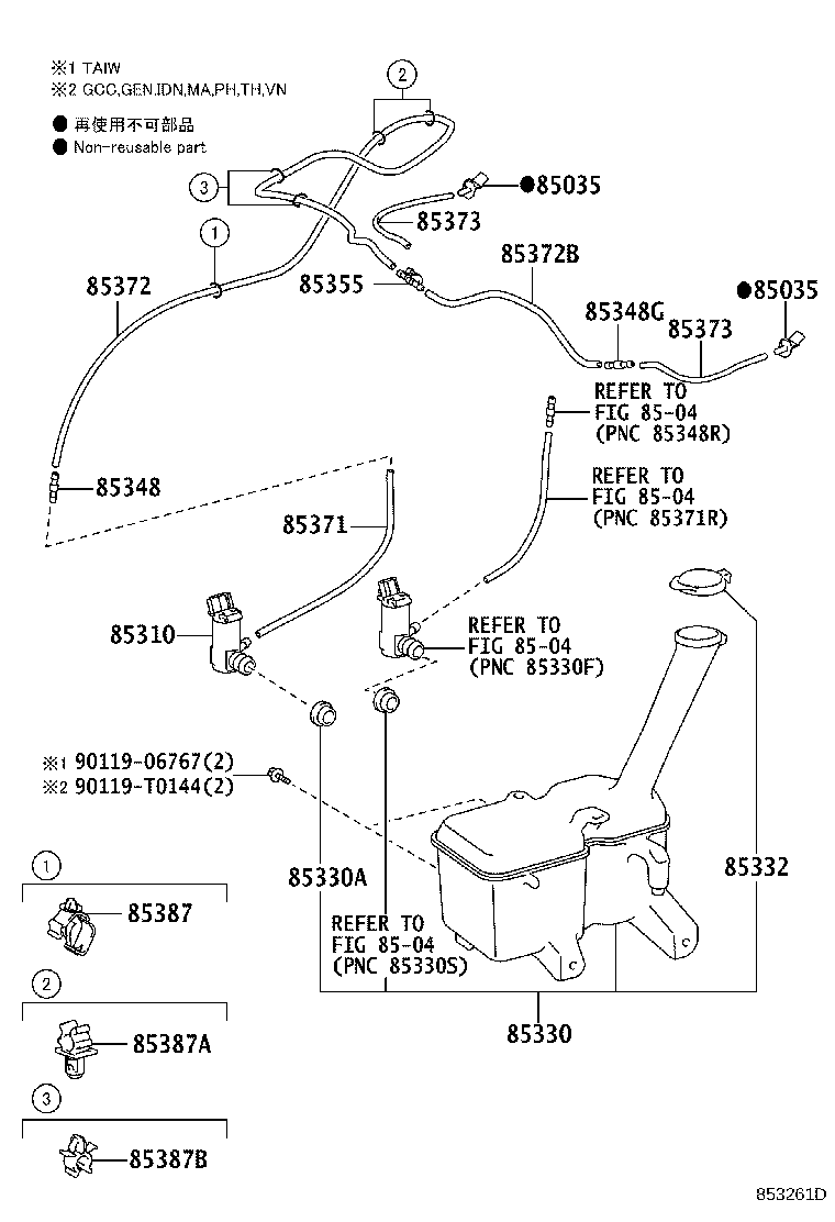 Exploded illustration 853261D