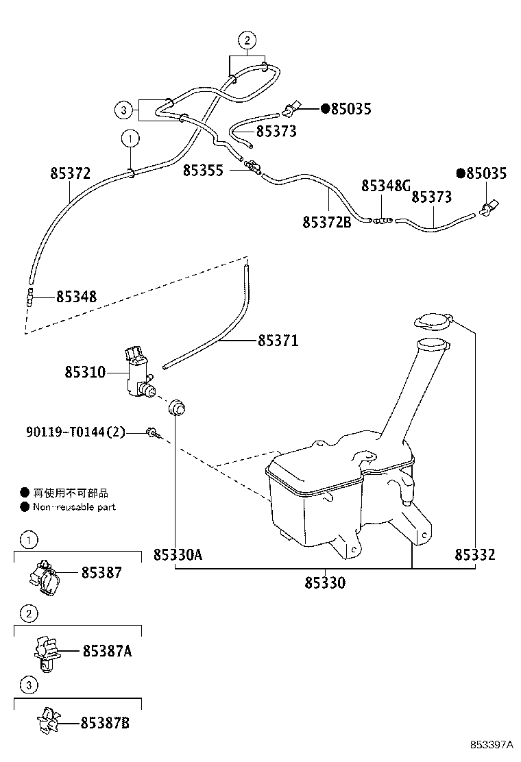 Figure 853397A