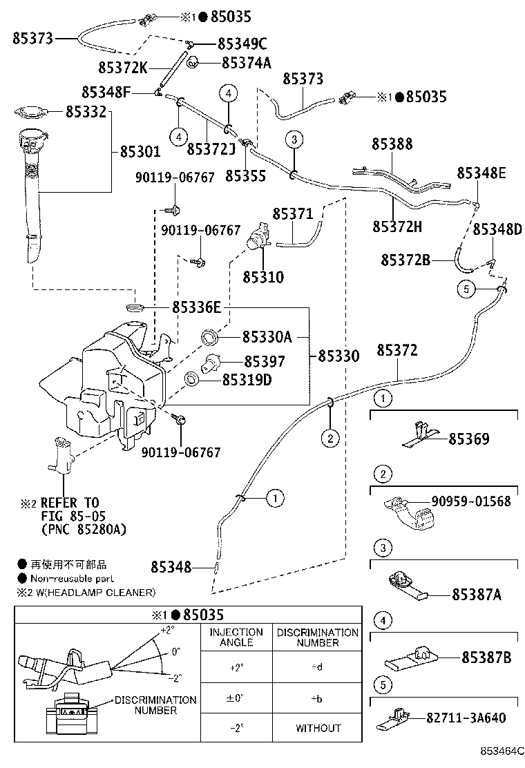Figure 853464C