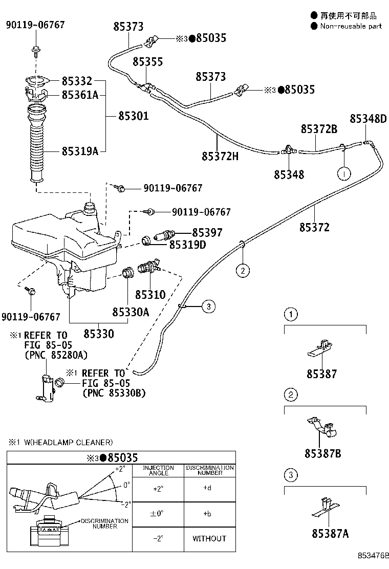 Figure 853476B
