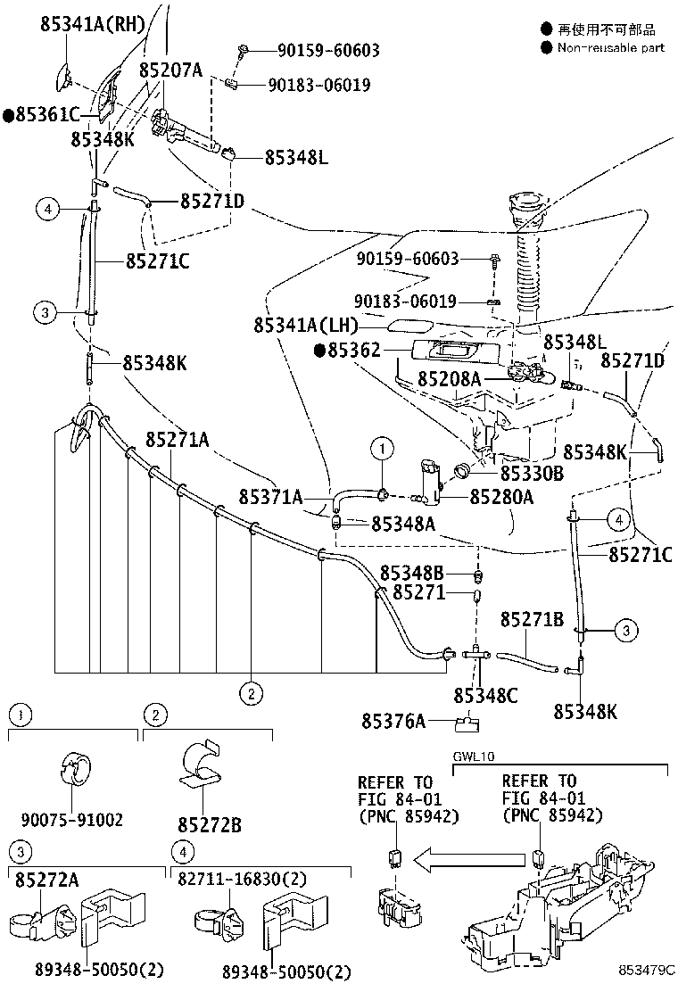 Figure 853479C