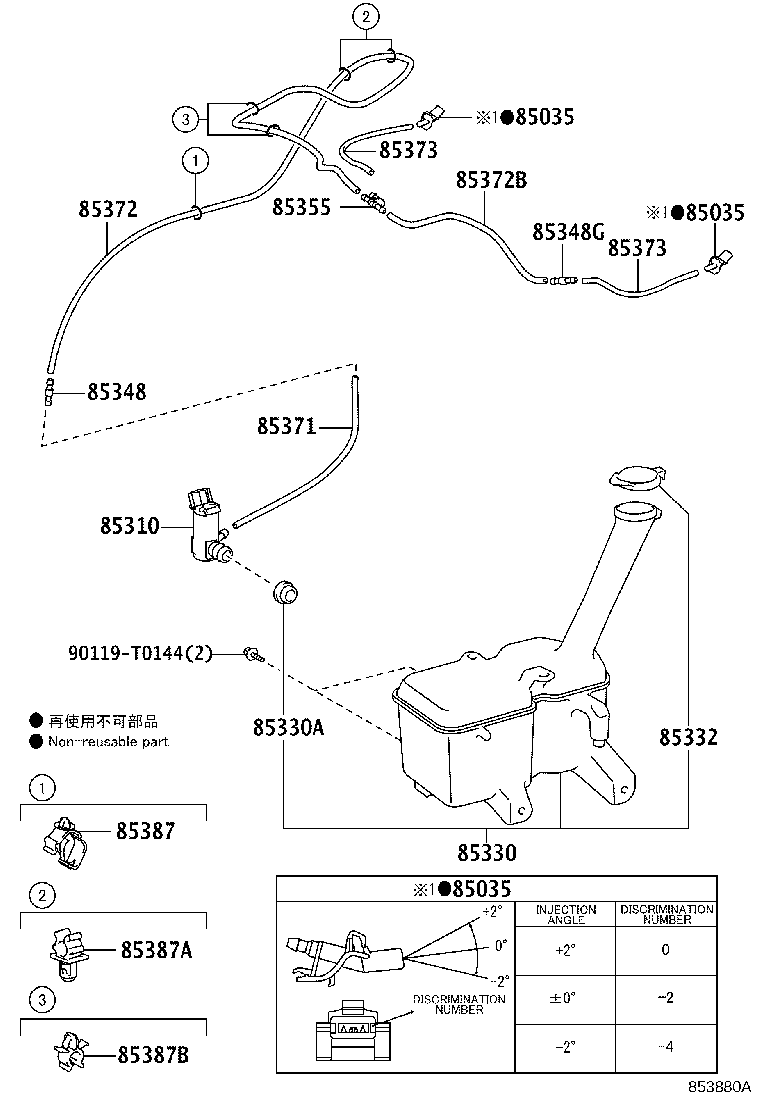 Figure 853880A