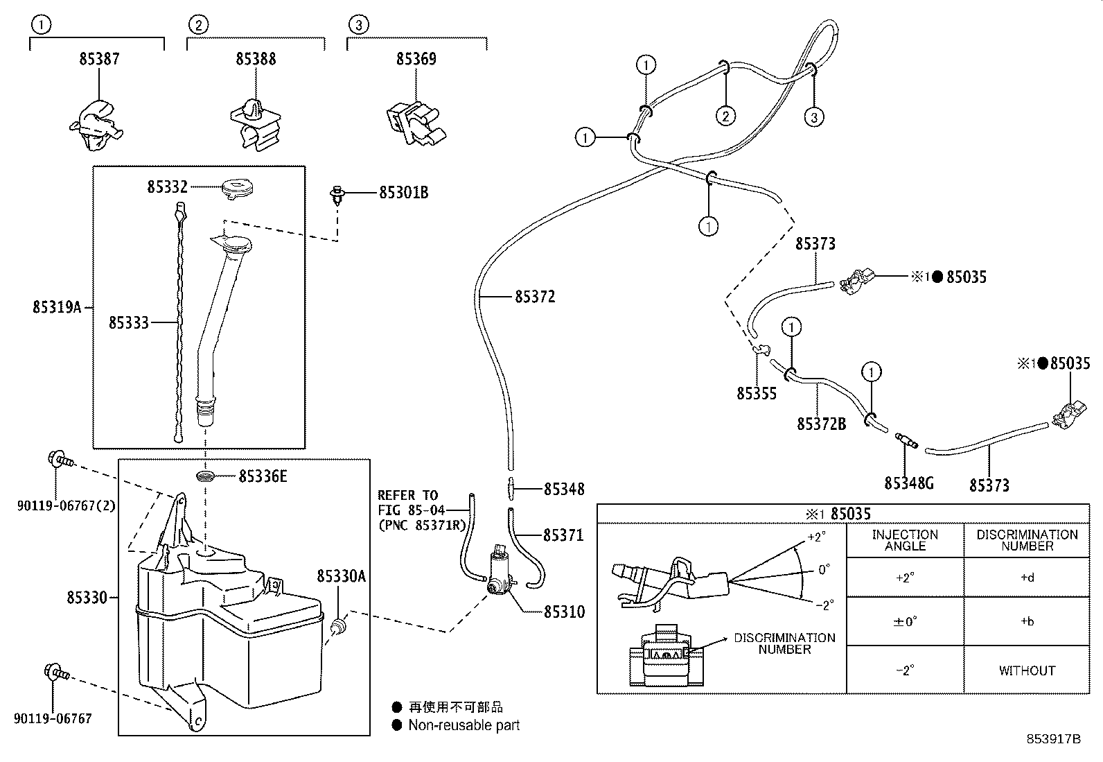 Figure 853917B