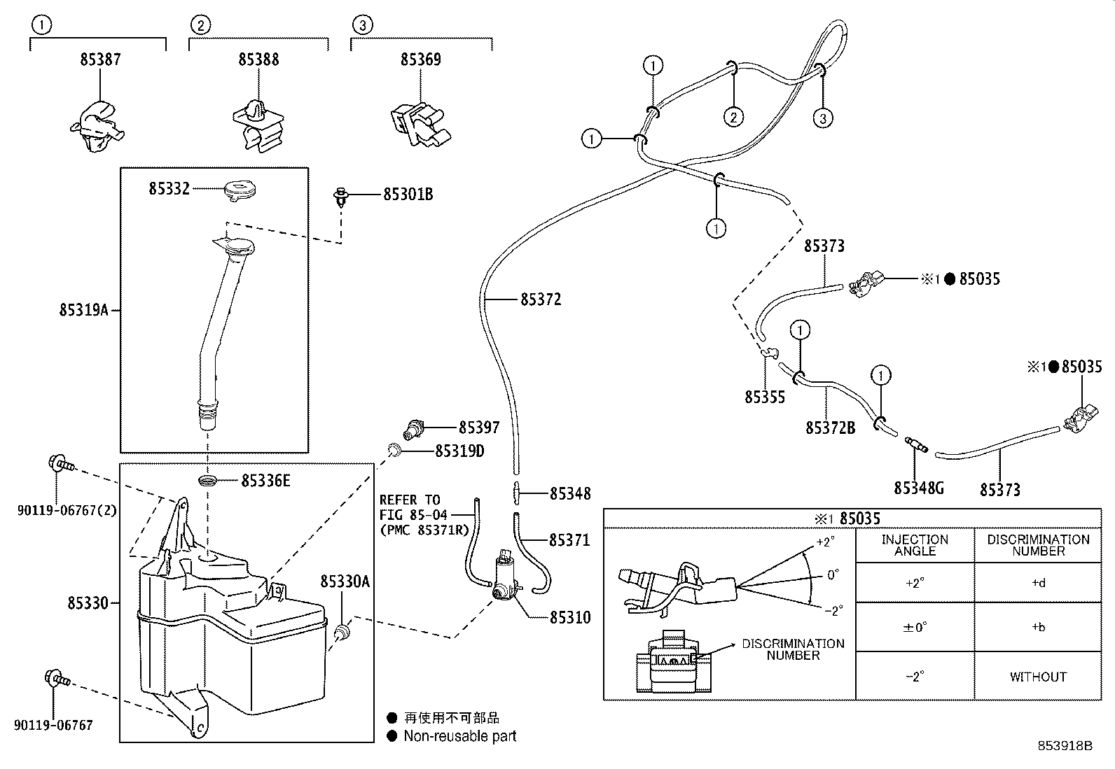 Figure 853918B