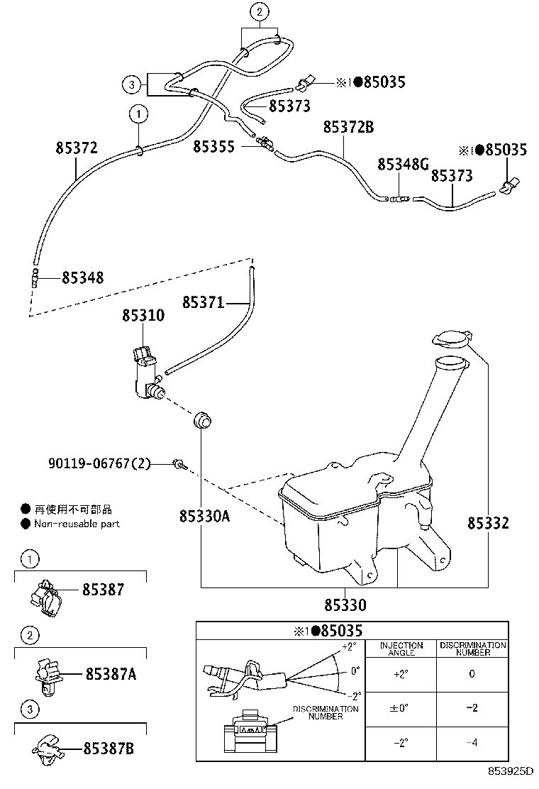 Figure 853925D