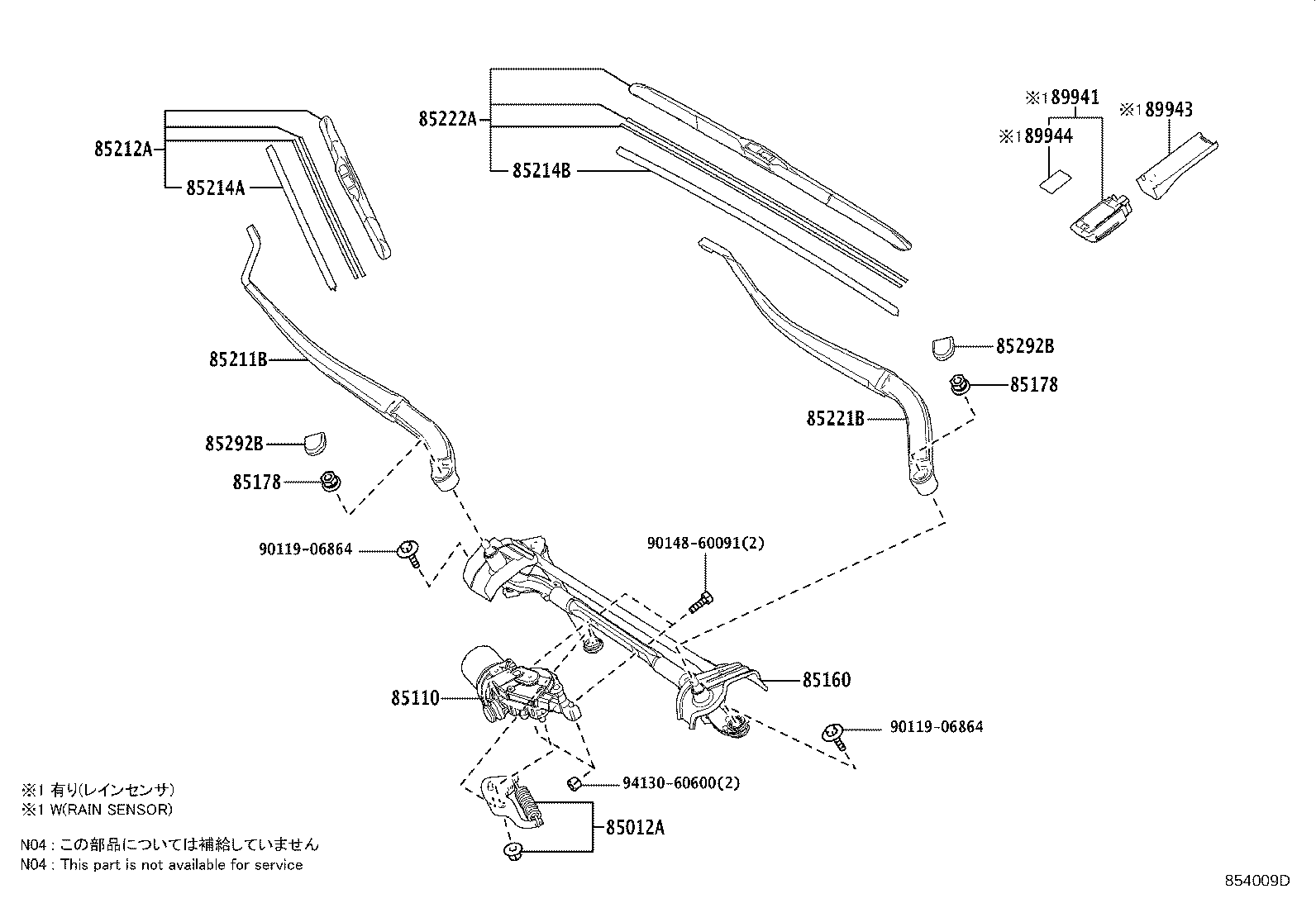 Figure 854009D