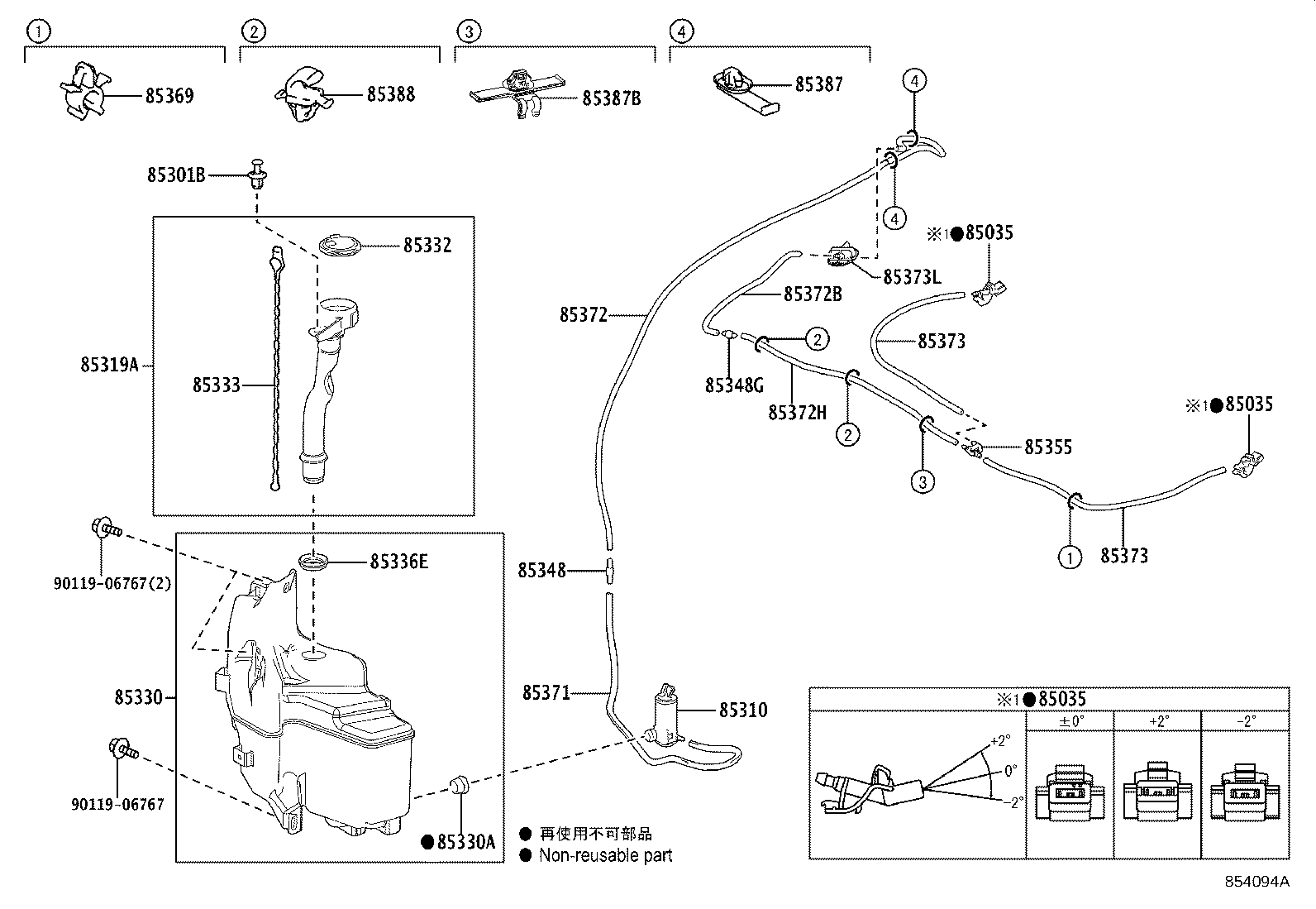 Figure 854094A