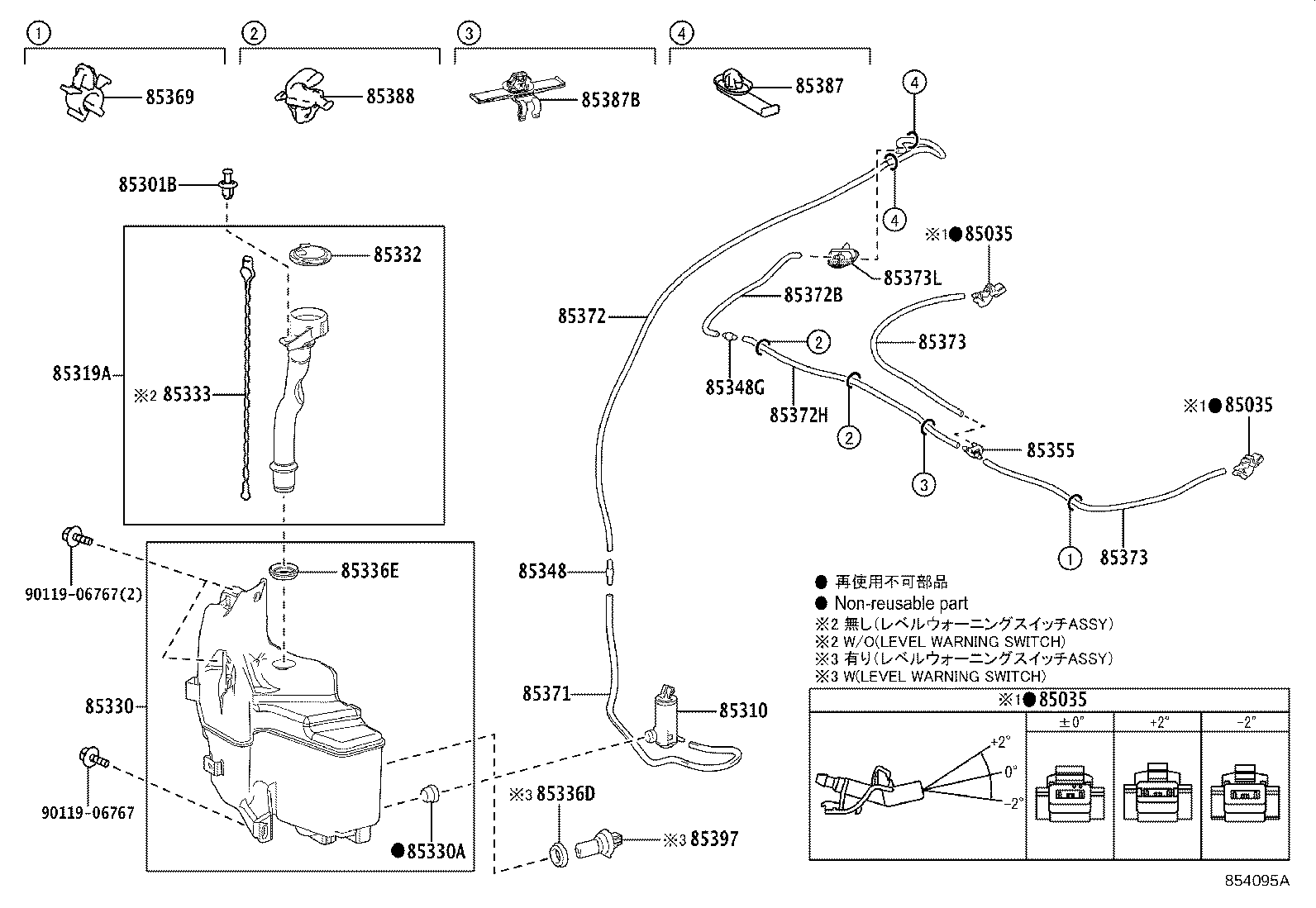 Figure 854095A