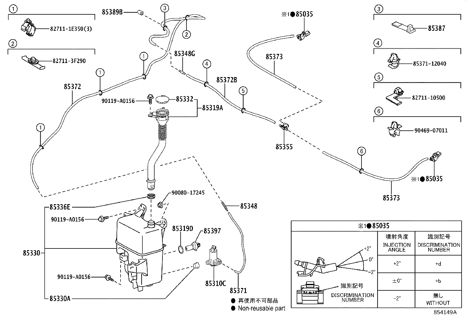 Figure 854149A