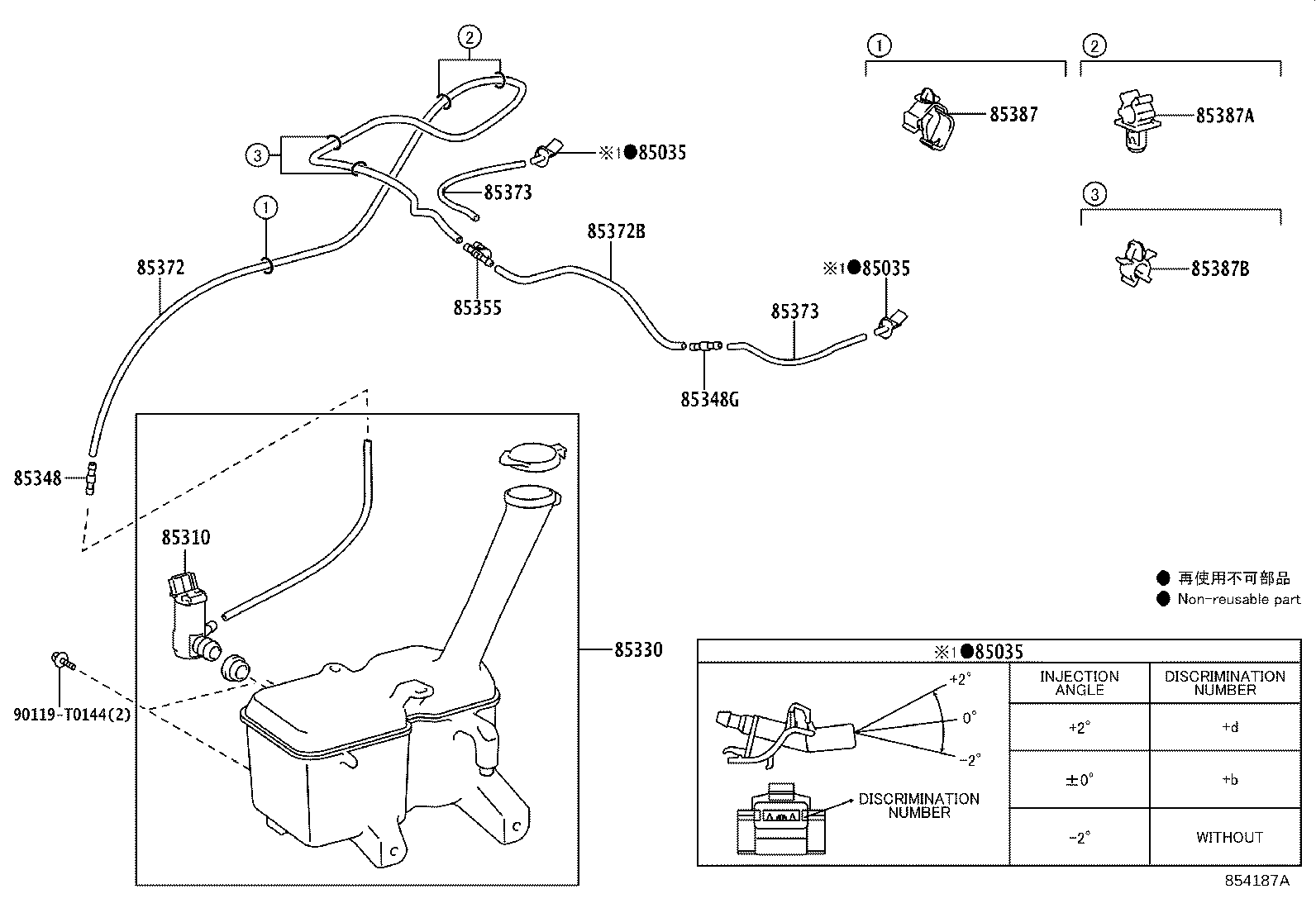 Figure 854187A