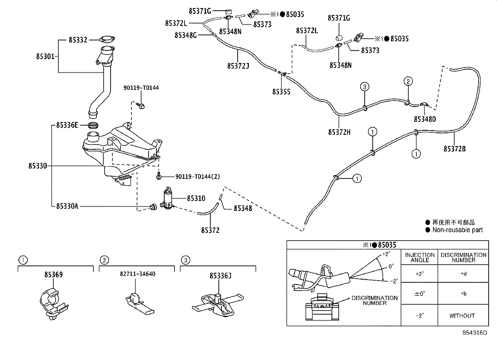 Figure 854316D