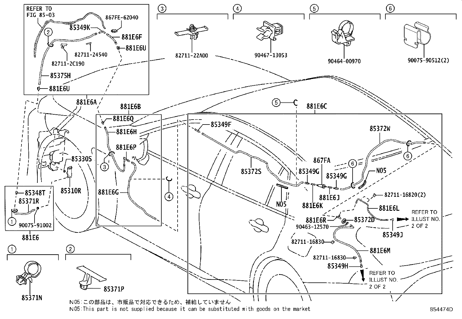 Figure 854474D