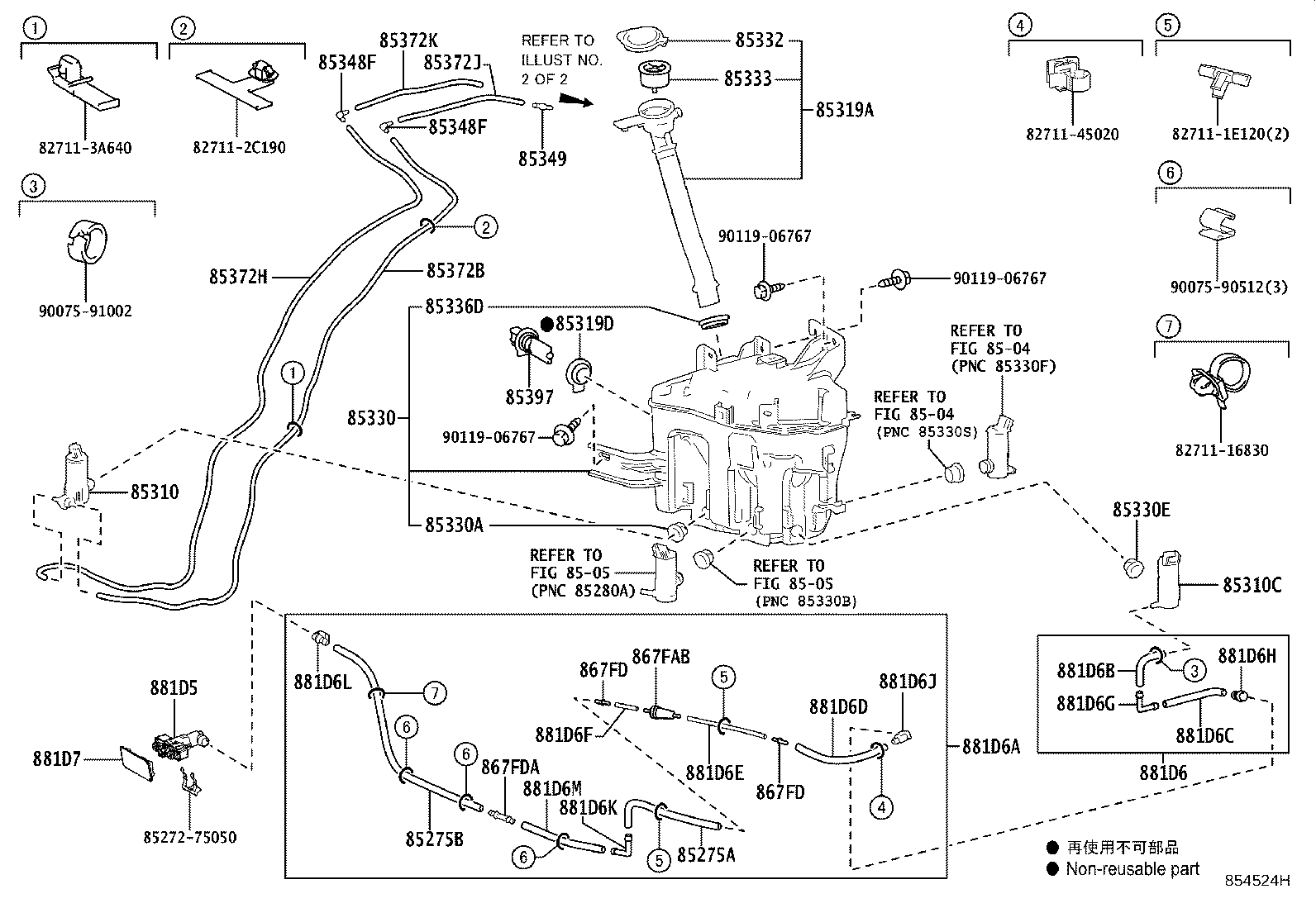 Figure 854524H