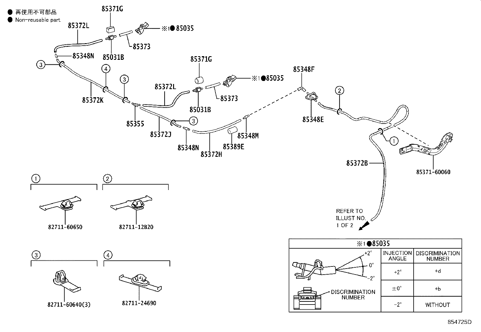 Figure 854725D