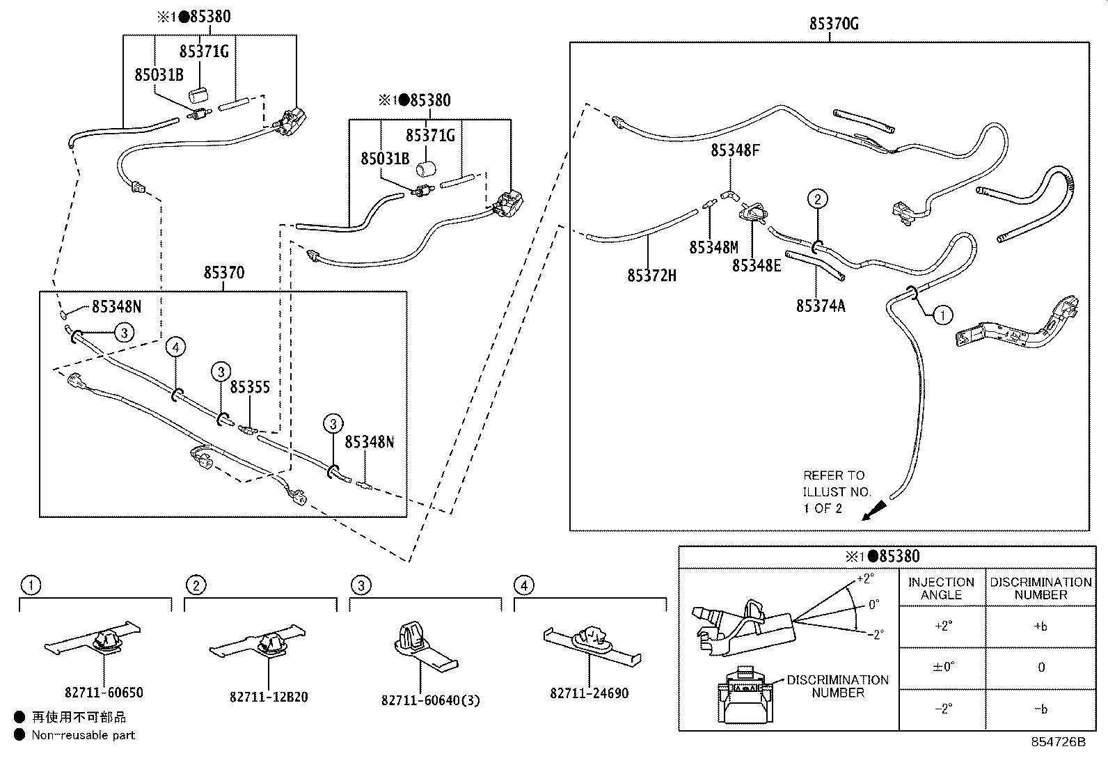 Figure 854726B