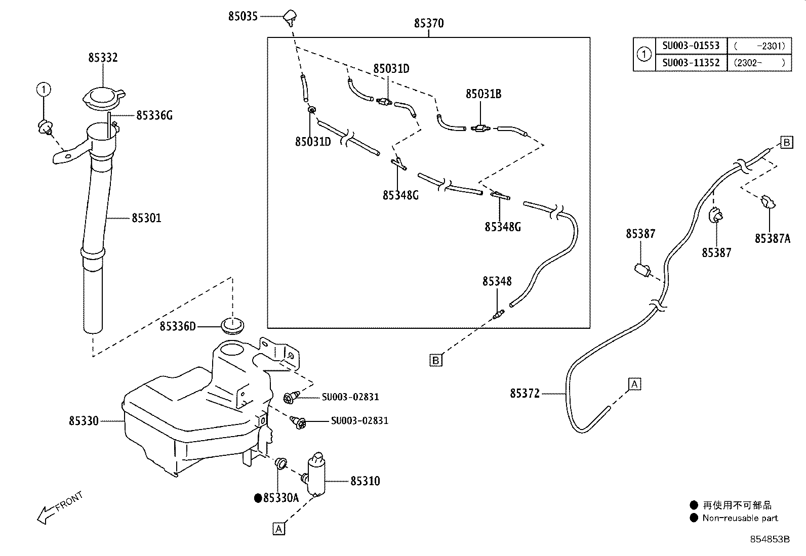 Exploded illustration 854853B