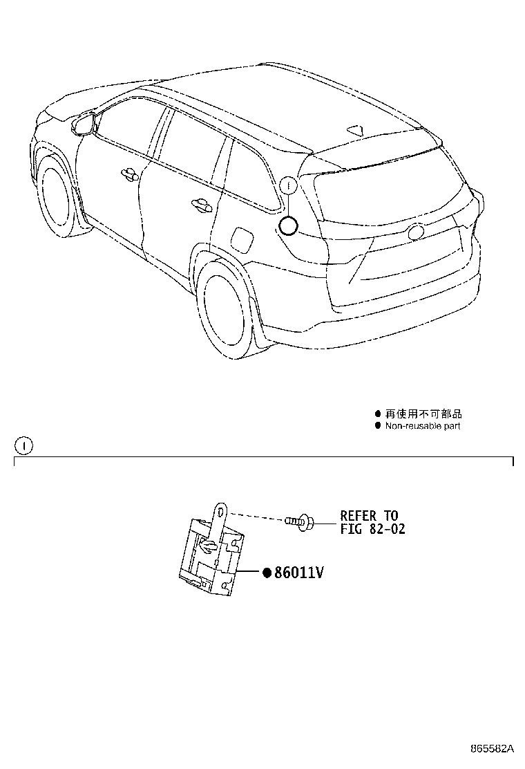 Exploded illustration 865582A