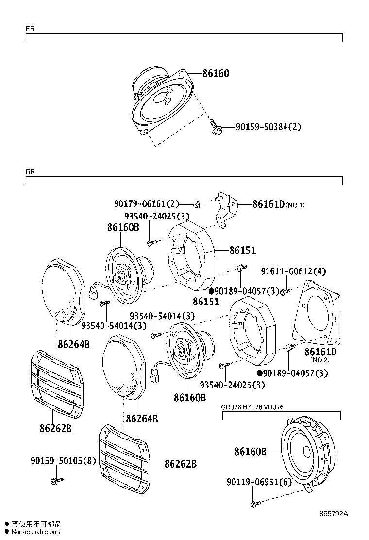 Figure 865792A