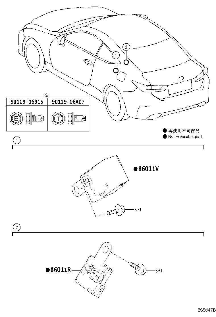 Figure 865847B