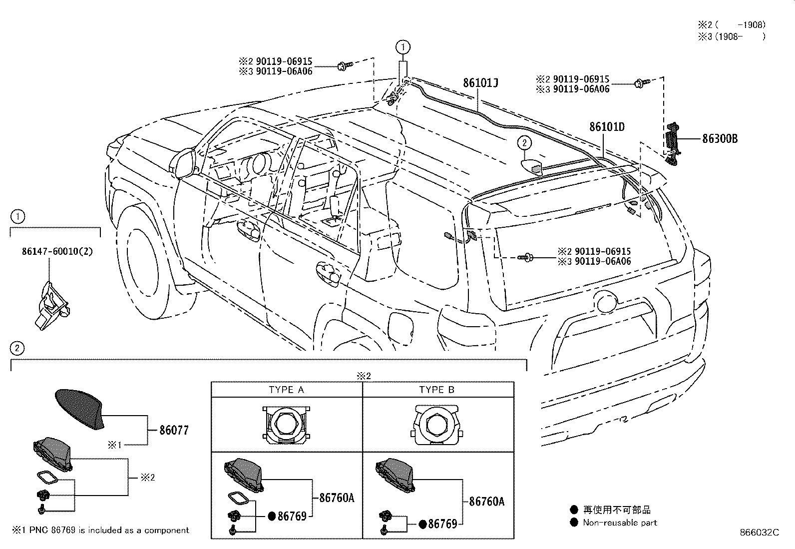 Figure 866032C