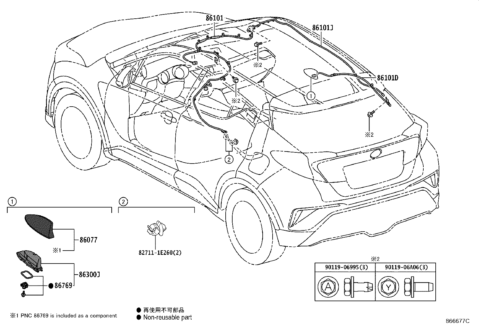 Figure 866677C