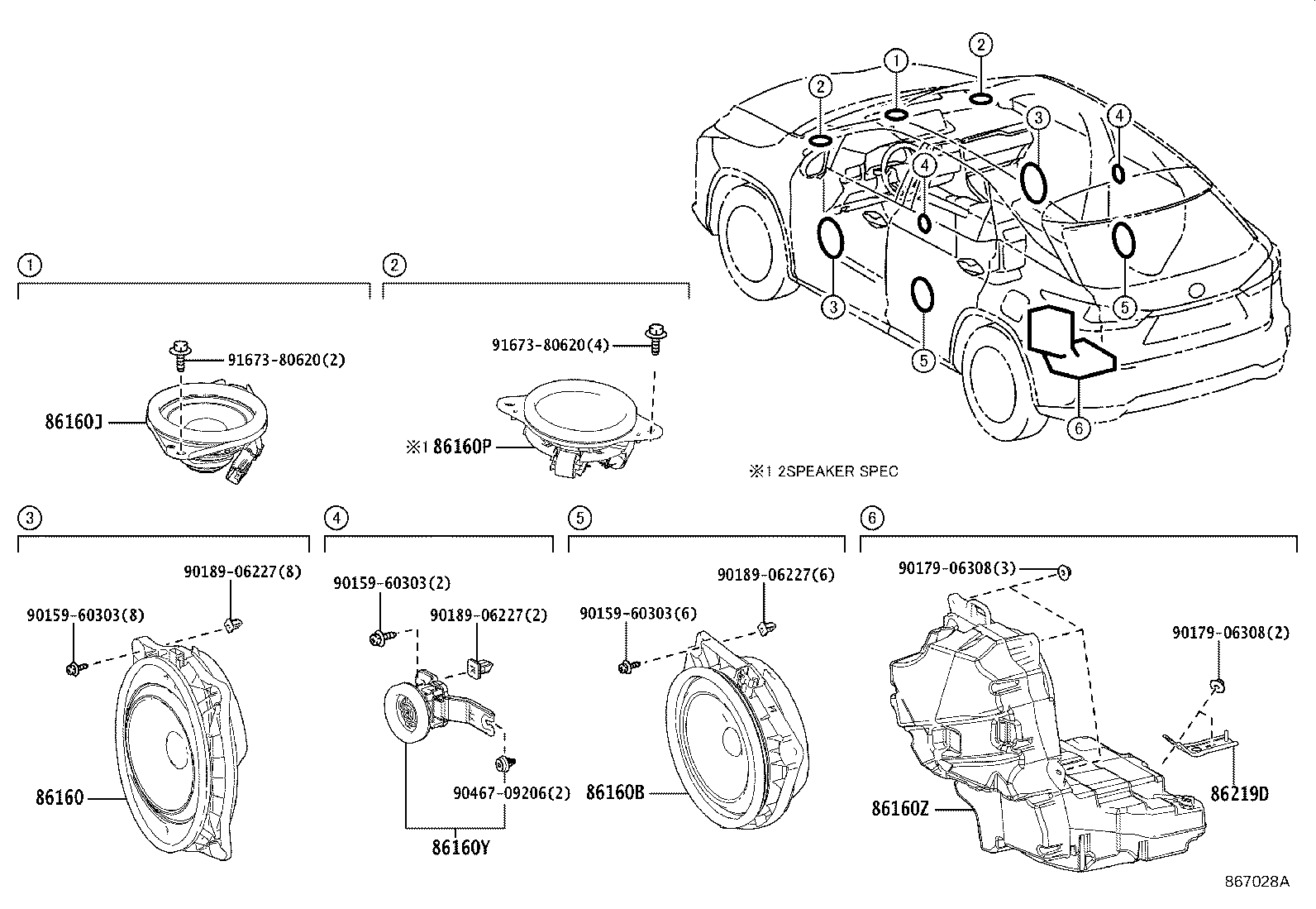 Figure 867028A