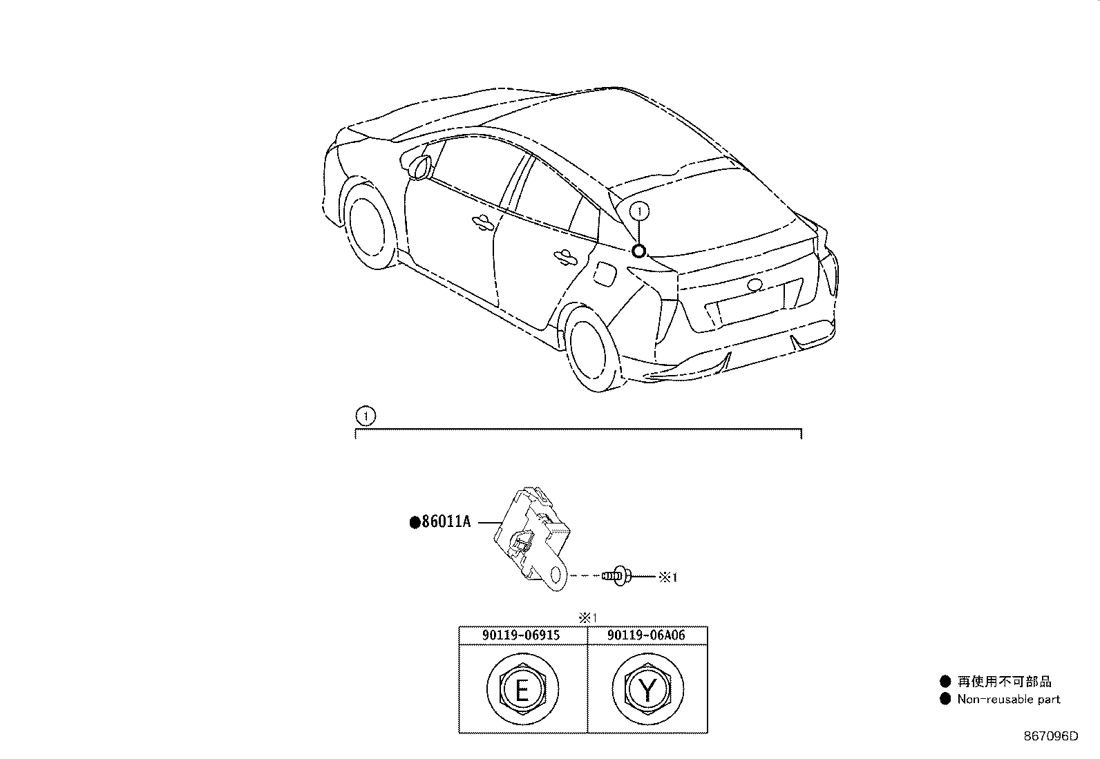 Exploded illustration 867096D
