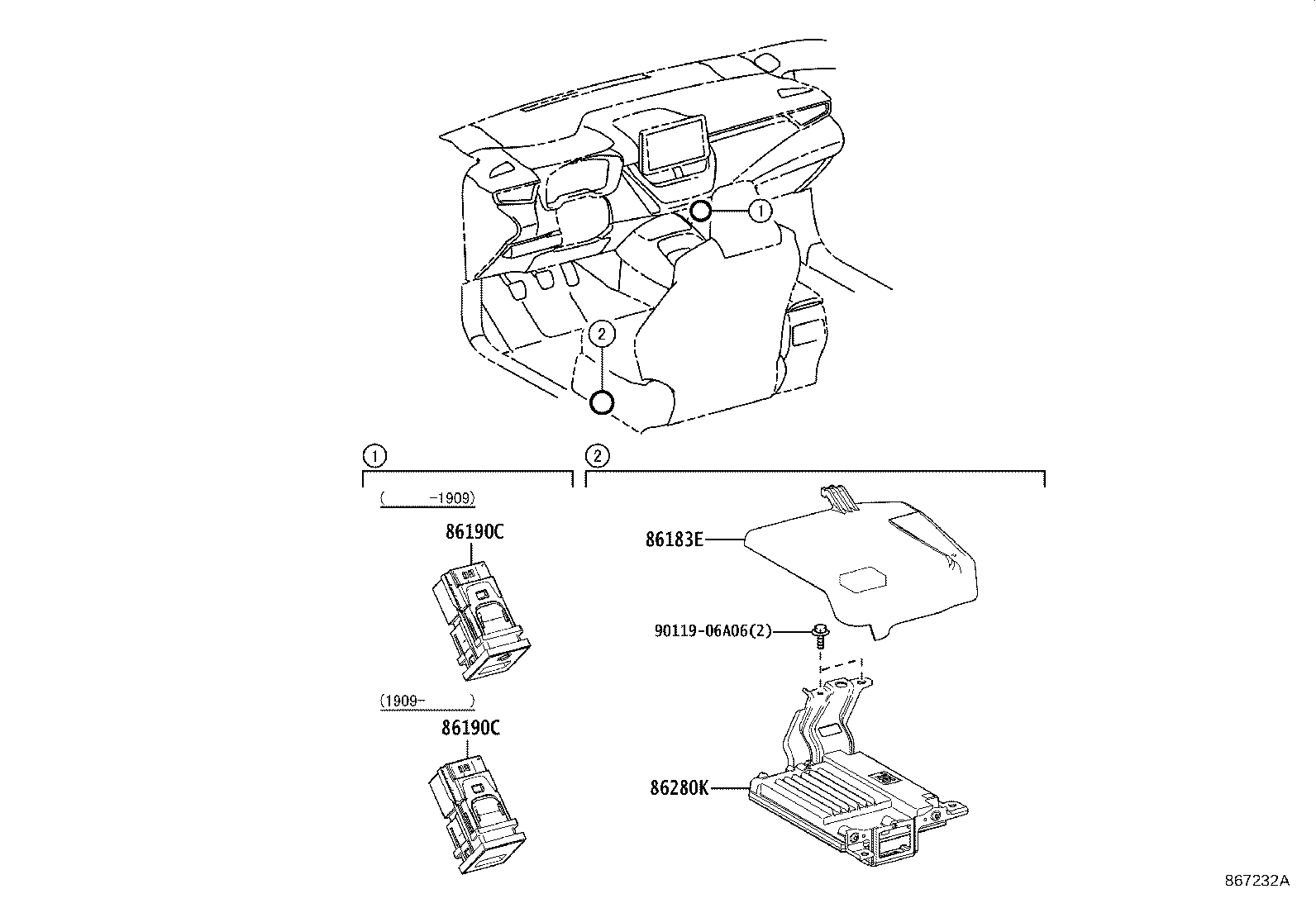 Exploded illustration 867232A