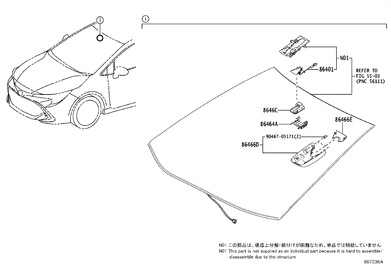 Exploded illustration 867236A