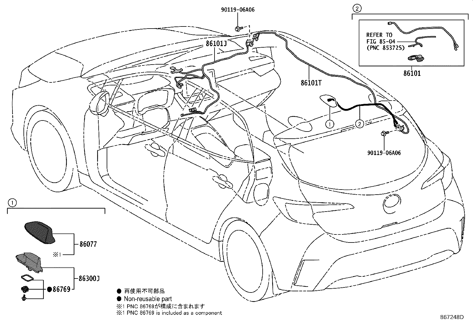 Exploded illustration 867248D