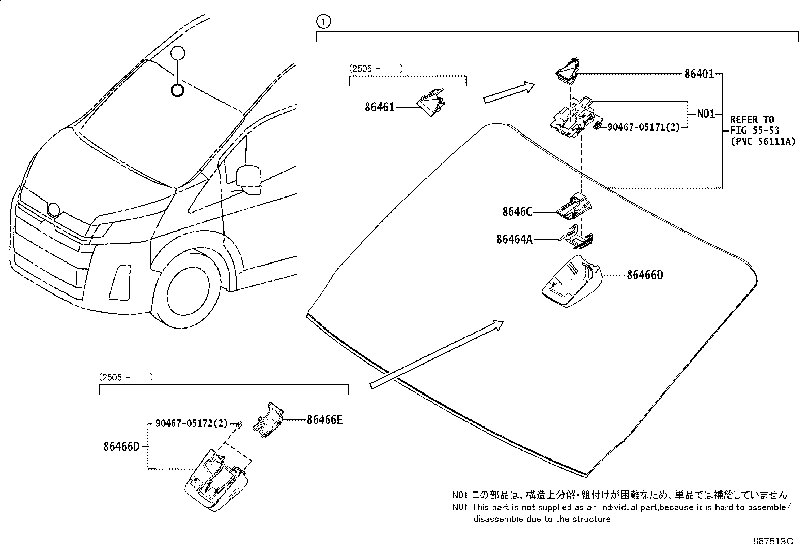 Figure 867513C
