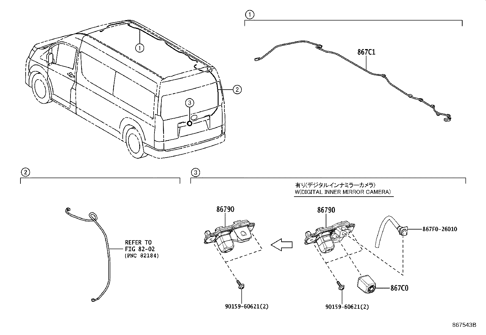Figure 867543B