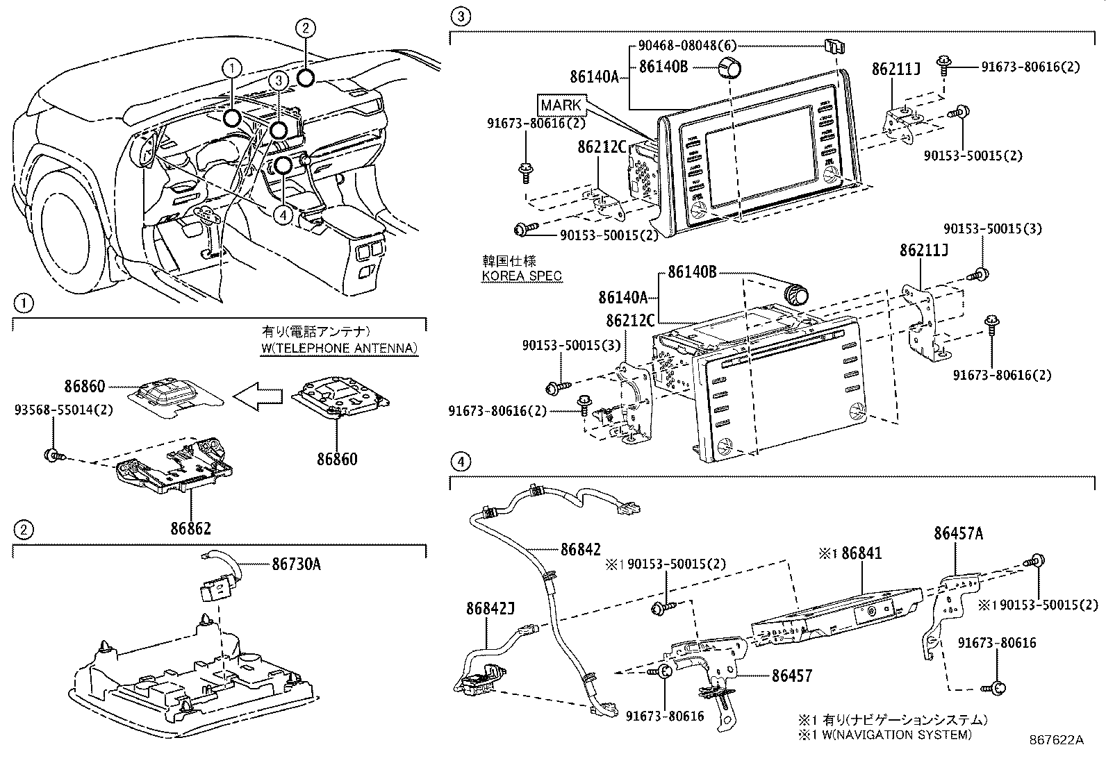 Figure 867622A