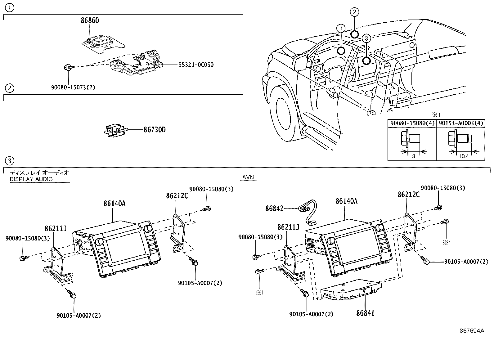 Figure 867694A