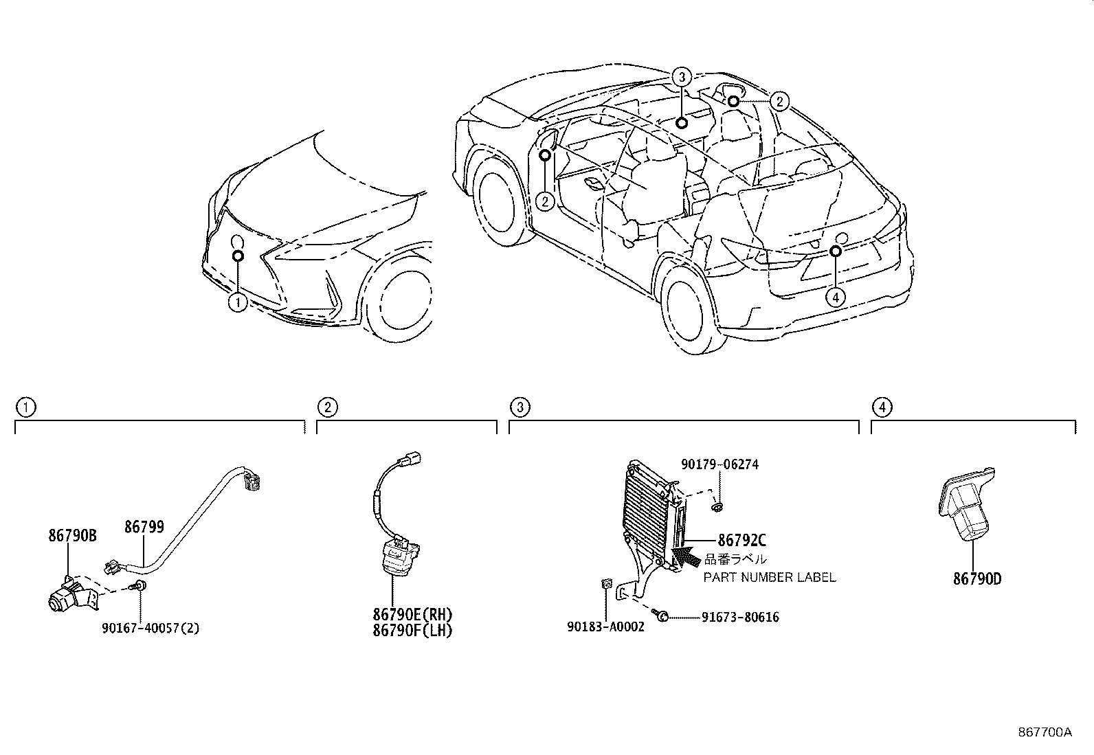 Figure 867700A