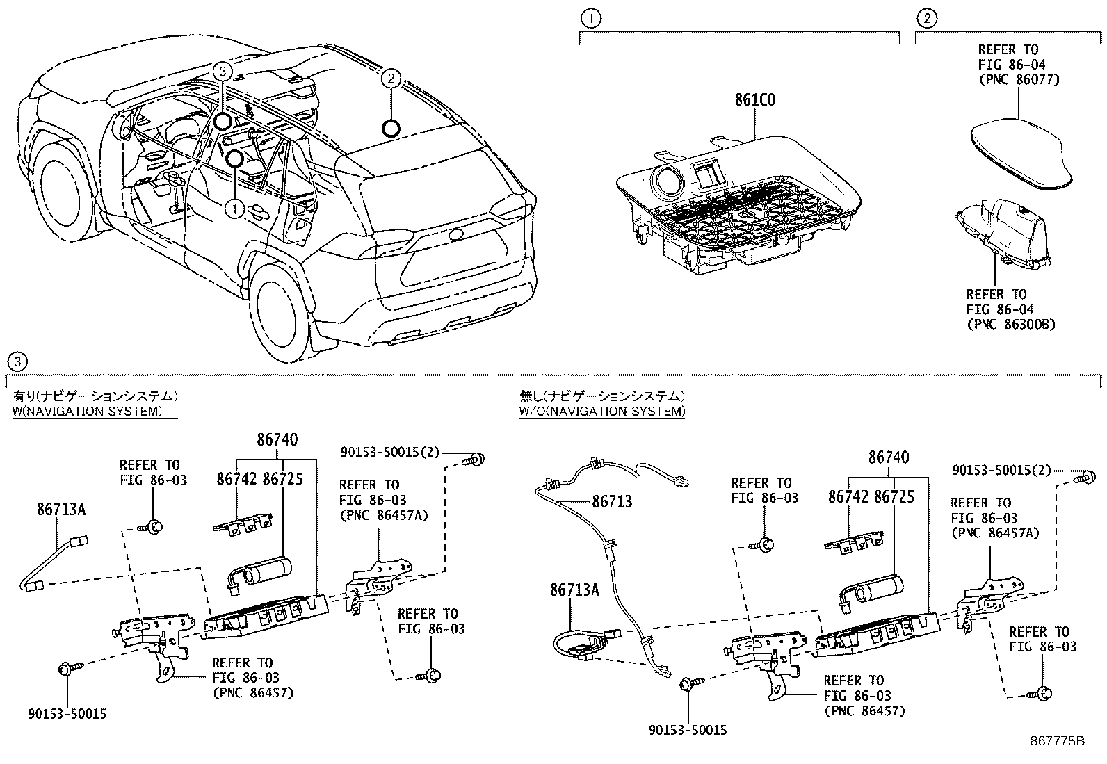 Figure 867775B