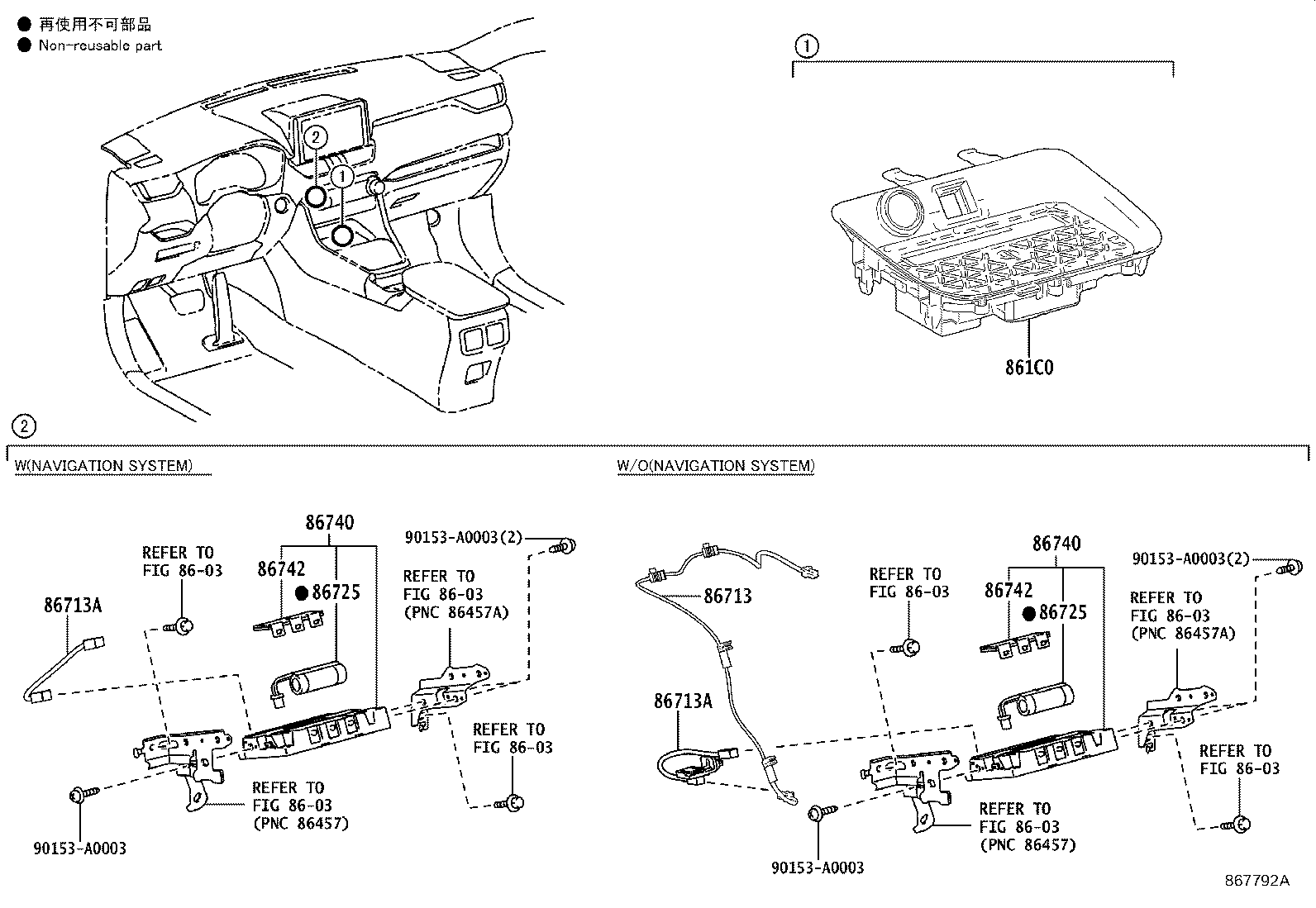 Figure 867792A