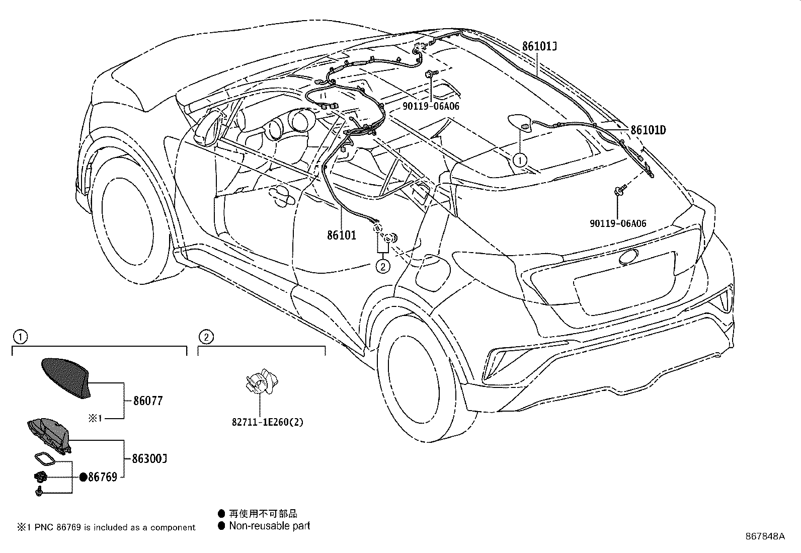 Figure 867848A
