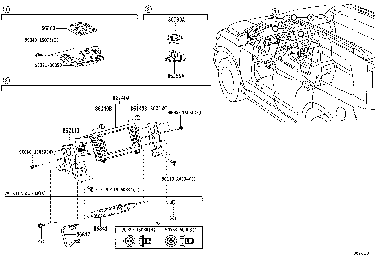 Exploded illustration 867863