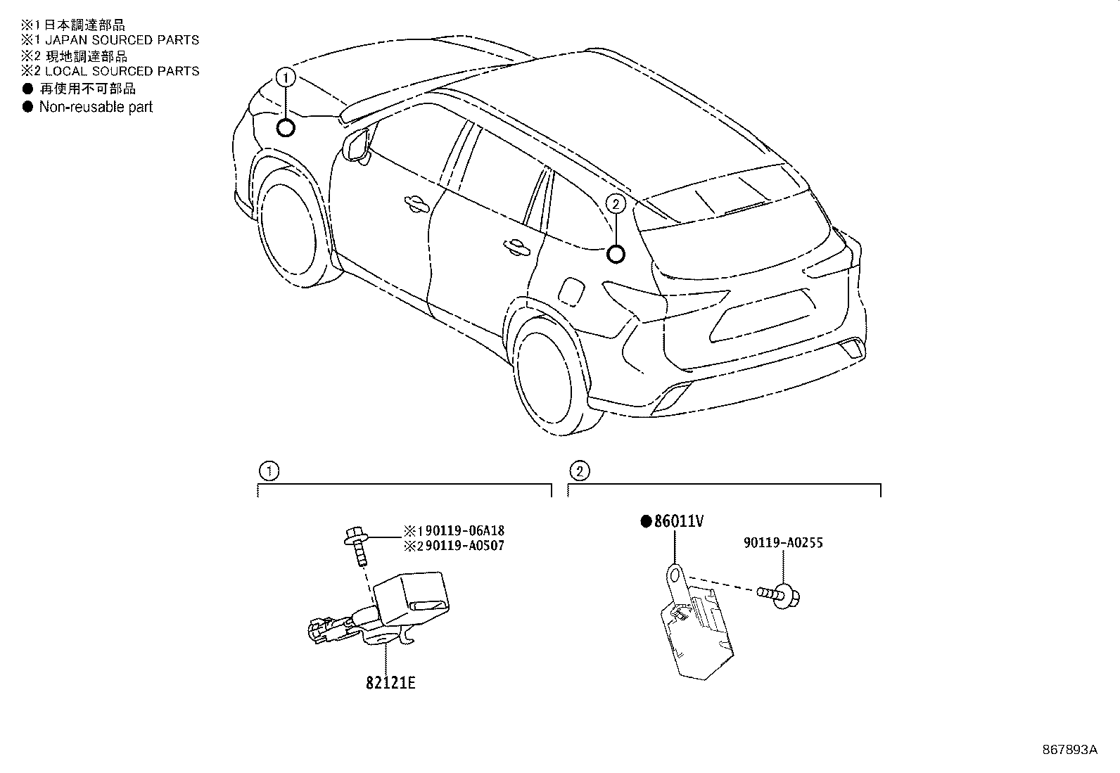Figure 867893A