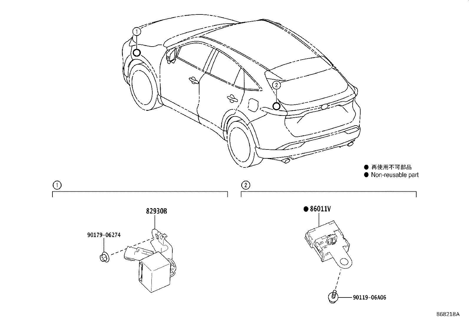 Figure 868218A