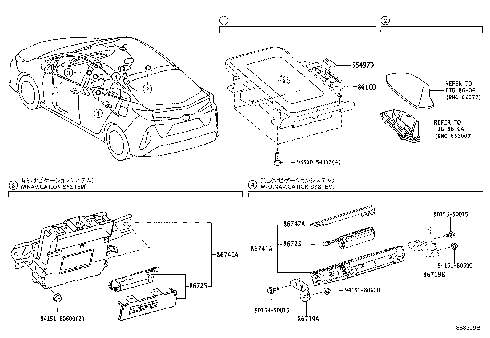 Figure 868339B
