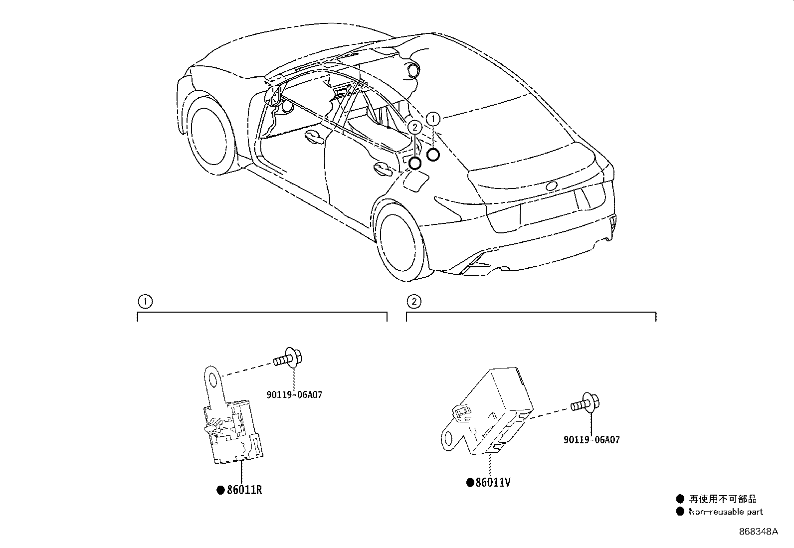 Figure 868348A